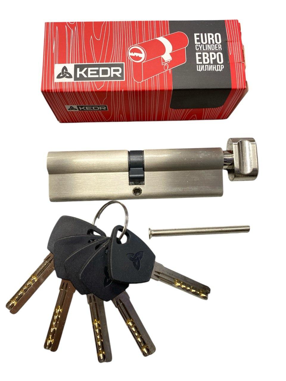 Латунний циліндр Kedr BRASS M 110 ZCN (55*55T) brass key