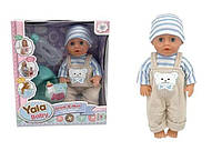 Пупс с горшком бутылочкой пустышкой с закрывающимися глазами Интерактивная кукла малыш 25 см моргает пьет воду