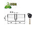 Латунний циліндр Kedr BRASS M 80 ZN (50*30) brass key, фото 4