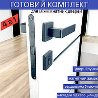 Комплект дверної ручки з магнітним замком і серцевиною в чорному кольорі TRION FLASH AL-74 Black