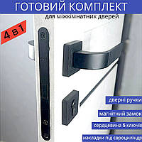 Комплект ручки для міжкімнатних дверей із магнітним замком і циліндром у чорному кольорі TRION ELIOS AL-74 Black