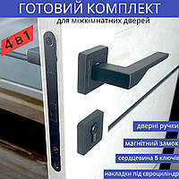 Комплект ручки для міжкімнатних дверей із магнітним замком і циліндром у чорному кольорі TRION ZERO AL-74 Black
