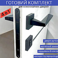Комплект ручки для міжкімнатних дверей із магнітним замком і циліндром у чорному кольорі TRION NEGRO AL-74 Black