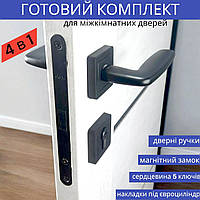 Комплект ручки для міжкімнатних дверей із магнітним замком і циліндром у чорному кольорі TRION GORDO AL-74 Black