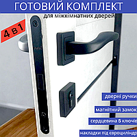 Комплект ручки для міжкімнатних дверей із магнітним замком і циліндром у чорному кольорі TRION LUNA AL-74 Black