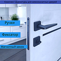 Комплект чорної ручки з магнітним замком і фіксатором WC для міжкімнатних дверей TRION NUEVO AL-49 Black