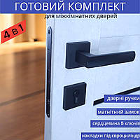 Чорна квадратна ручка для міжкімнатних дверей із магнітним замком і циліндром 5 ключіTRION LIBERA AL-49 Black