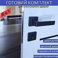 Чорна квадратна ручка для міжкімнатних дверей із магнітним замком і циліндром 5 ключіTRION FLASH AL-49 Black