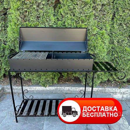 Мангал-барбекю 15 шампурів на дровниці 3 мм, фото 1
