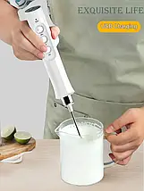 Спінювання молока, міксер, капучинатор Milk Frother EW-071 3 в 1, фото 4