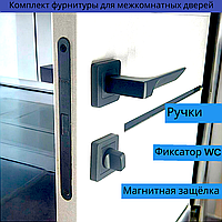 Комплект посиленої чорної дверної ручки з магнітним механізмом і фіксатором WC TRION CAPRI Z-74 Black