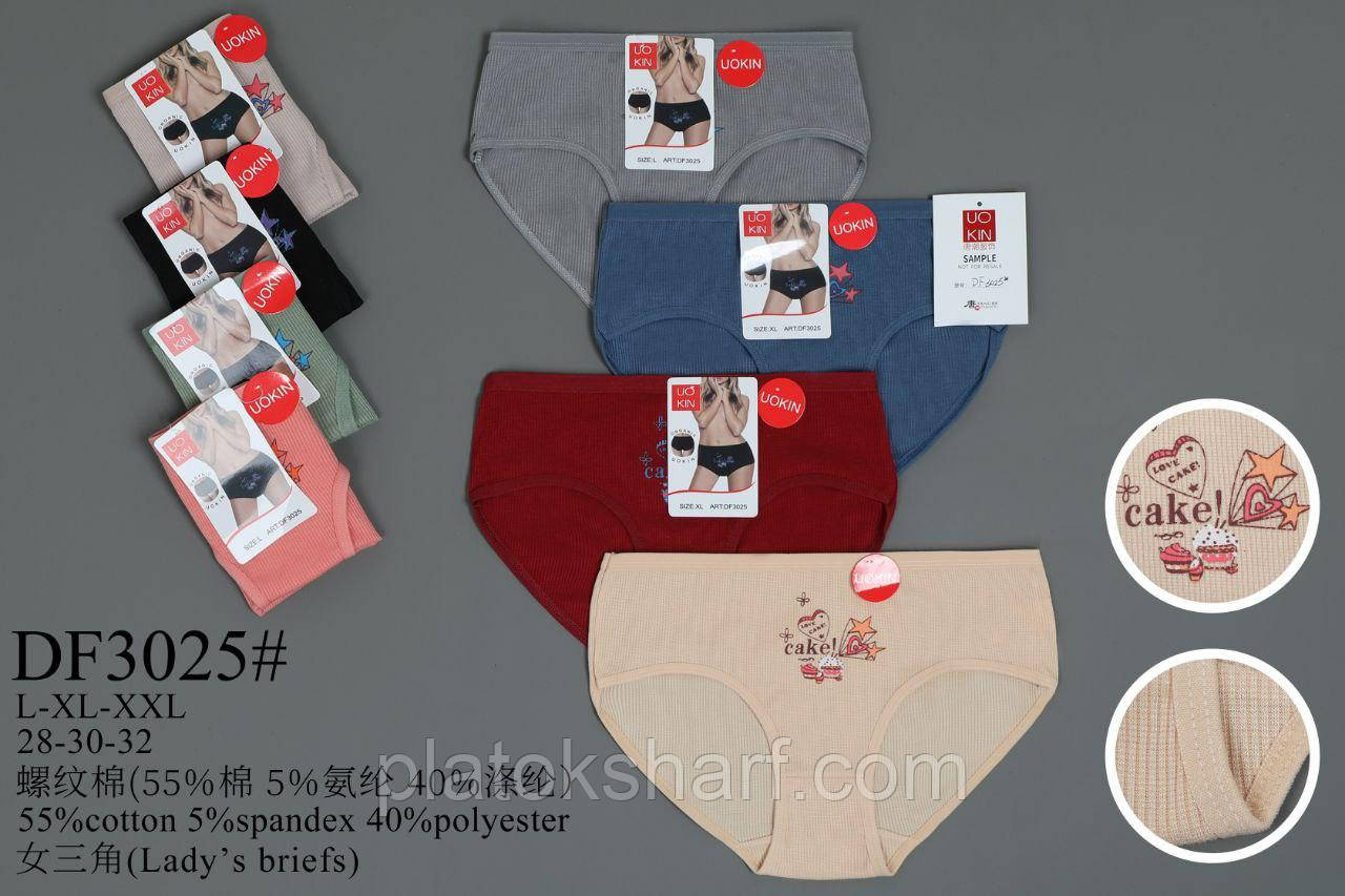 Труси, жіночі труси "Зоряний вечір" 48-54 (3025)