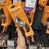 Площинний секатор для саду Fiskars Solid P121 (1057160), фото 7