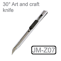 Ніж Jakemy JM-Z07 з нержавіючої сталі