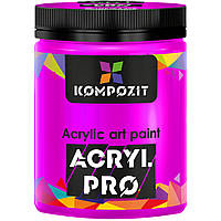 Акрилова фарба ART Kompozit 430 мл (557) фіолетова флуоресцентна (KT557)