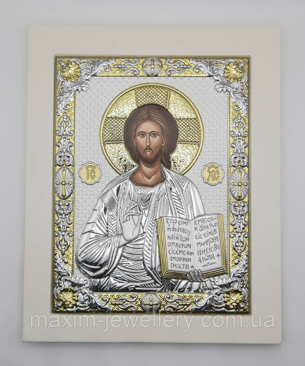 Срібна ікона "Ісус Христос"