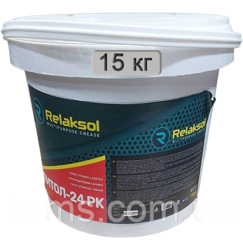 Мастило літієве Літол-24 ГОСТ Relaksol відро 15кг // Азербайджан Relaksol Litol-24 PK