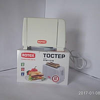 Тостер RTM110-W
