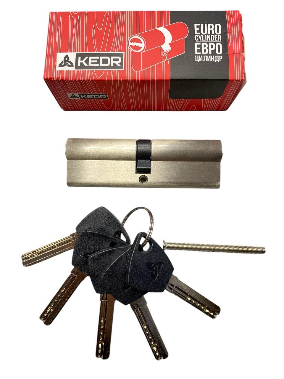 Латунний циліндр Kedr BRASS M 100 ZN (50*50) brass key, фото 1