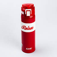 Термос Relax з поїлкою з металевою колбою 520 мл Червоний