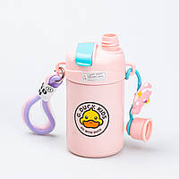 Дитячий термос із трубочкою з ремінцем 460 мл Рожевий