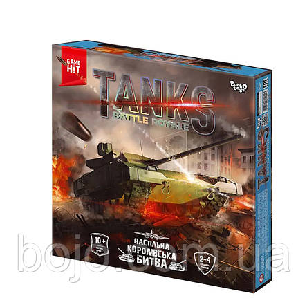 Настільна гра Danks Toys Tanks Battle Royale для 2-4 чоловік, укр. (IGR24), фото 3