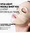 Освітлююча гідрогелева маска VT Cosmetics Vita-Light Reedle Shot Brightening Hydrogel Mask 1,5g + 33g, фото 5