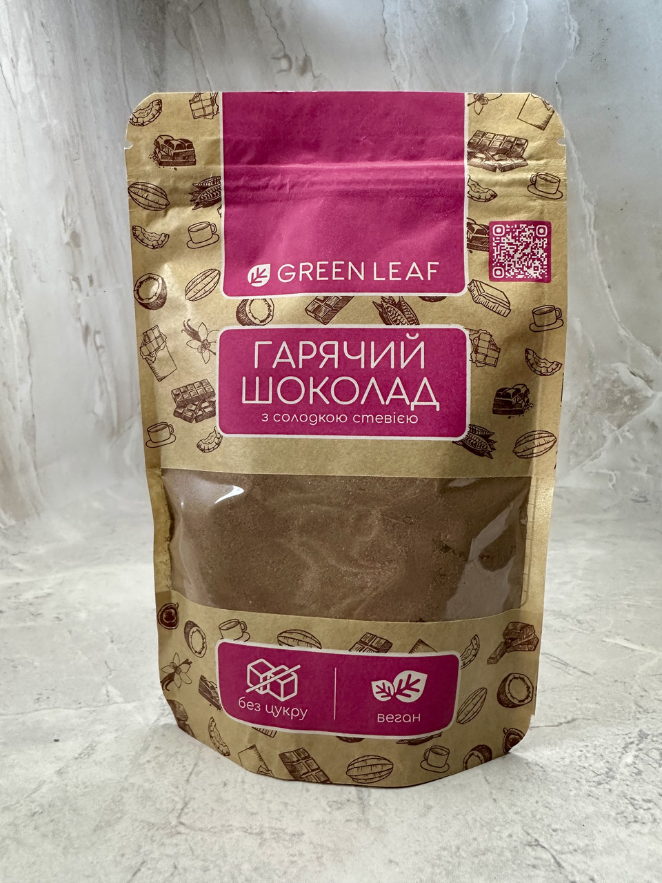 Гарячий шоколад із солодкою стевією без цукру, без лактози GREEN LEAF, 200 г