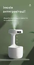 Зволожувач повітря портативний Kinscoter LZ599  Anti Gravity Humidifier електричний 600 мл White, фото 6