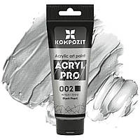 Фарба акрилова ART Kompozit 75 мл (002) чорна перлина (59002)