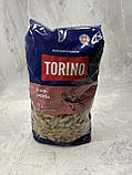 Макарони Житні TORINO ,500 г., фото 4