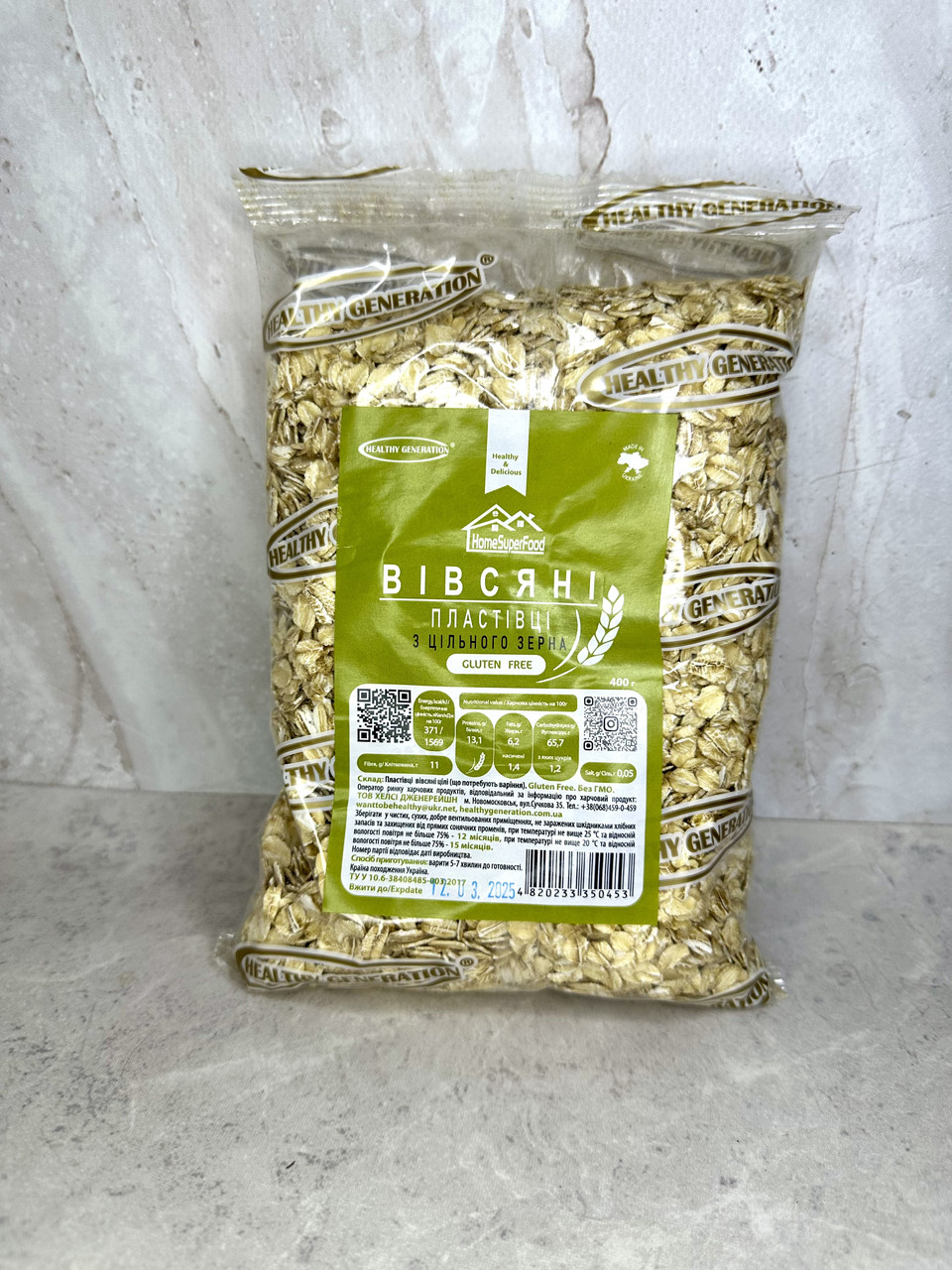 Пластівці вівсяні з цільного зерна, плющена без глютену Gluten Free, Healthy Generation, 400г