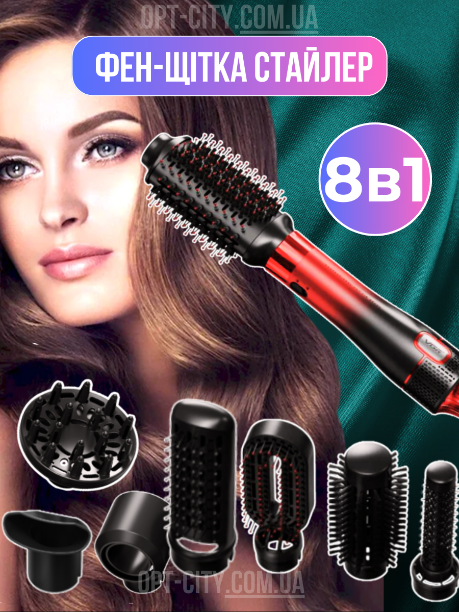 Фен щітка стайлер професійний 8 в 1 фен-щітка з іонізацією VGR V-488 з регулюванням температури 8 насадок