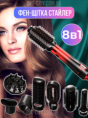 Фен щітка стайлер професійний 8 в 1 фен-щітка з іонізацією VGR V-488 з регулюванням температури 8 насадок, фото 1