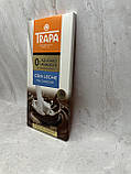 Молочний шоколад без цукру та глютену Trapa, 80 г, фото 5