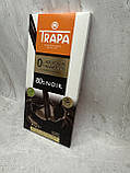 Шоколадка Trapa Intenso 80% Noir Sugarfree без цукру, 80г, фото 4