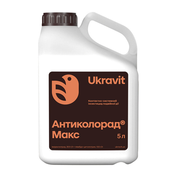 Інсектицид Антиколорад Макс 5 л., фото 1