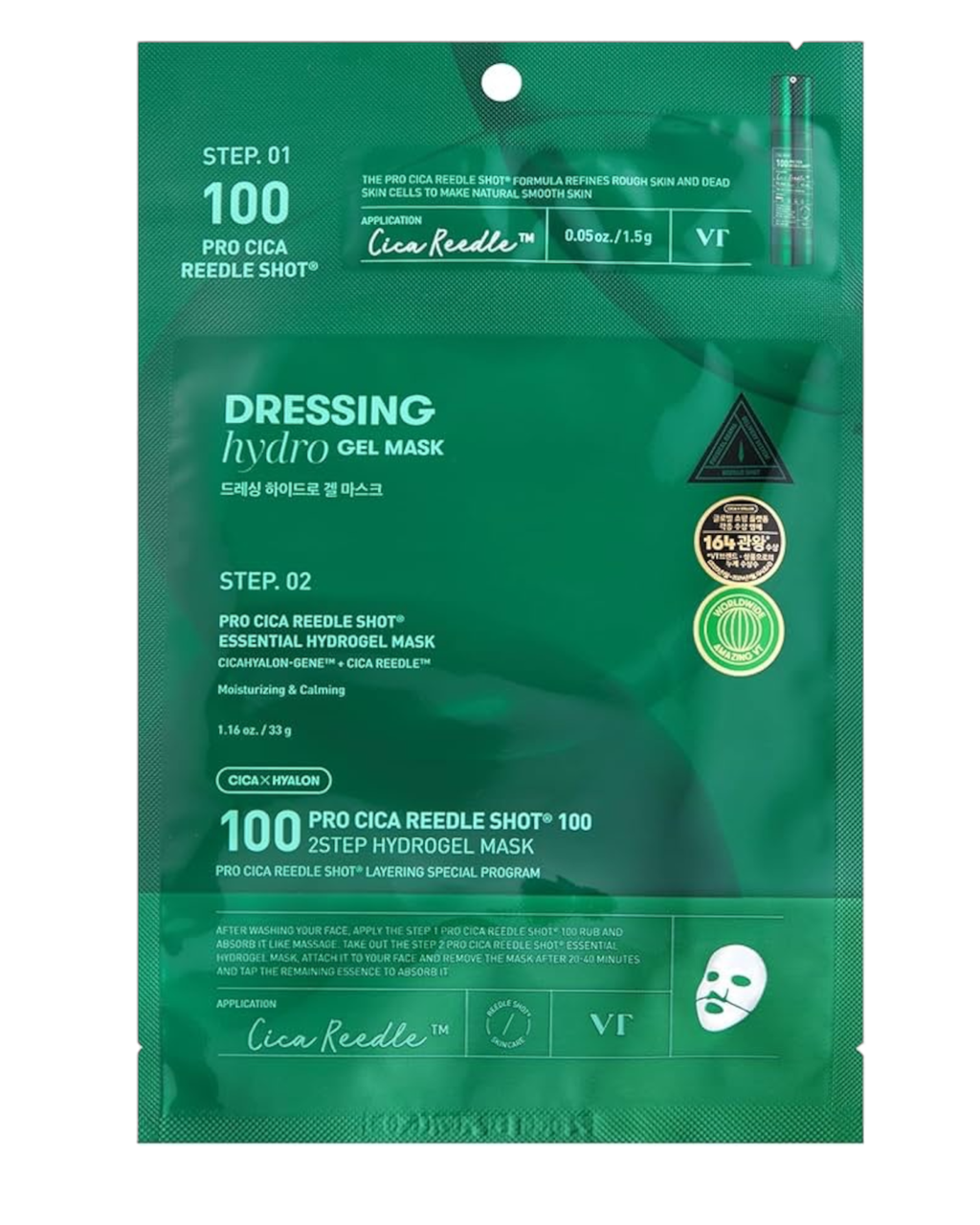 Заспокійлива гідрогелева маска для обличчя VT Cosmetics Pro Cica Reedle Shot 100 2Step Hydrogel Mask 1,5g + 33g