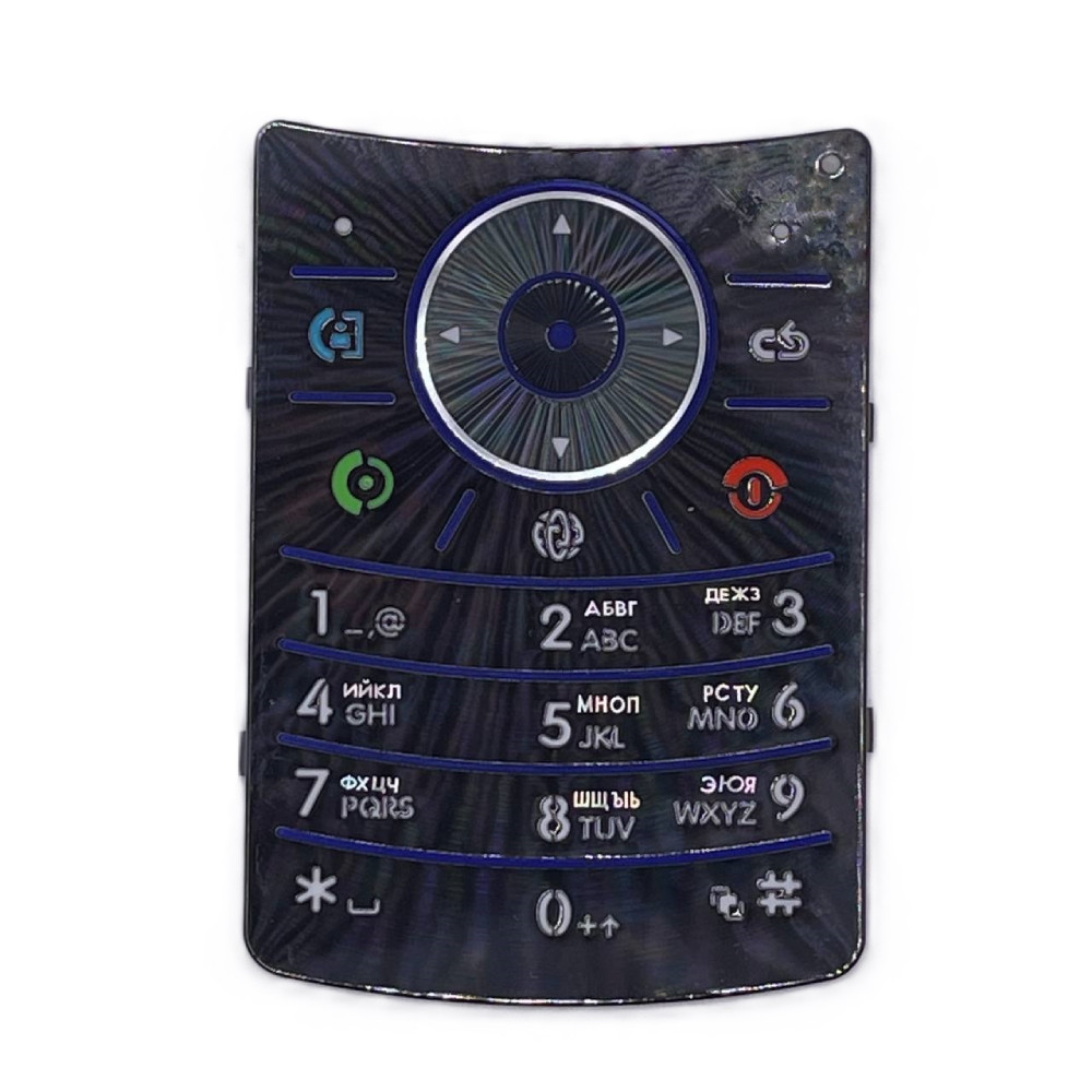 Клавіатура Motorola V9 RAZR2, чорно-синя, з російськими літерами