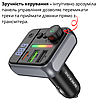 Фм fm трансмітер модулятор для автомобіля з блютузом Bluetooth Borofone автомобільний зарядний пристрій, фото 5