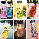 Пляшка для води 420 л My Bottle, фото 2