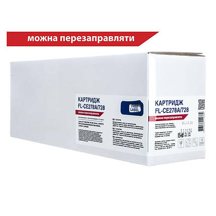 Картридж FREE Label HP LJ CE278A/CANON 728 (FL-CE278A/728), фото 1