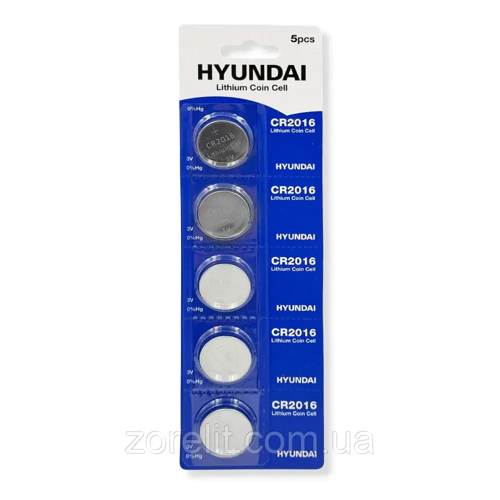 Батарейка CR2016 Hyundai Lithium (3v) 5 шт. ціна за блістер