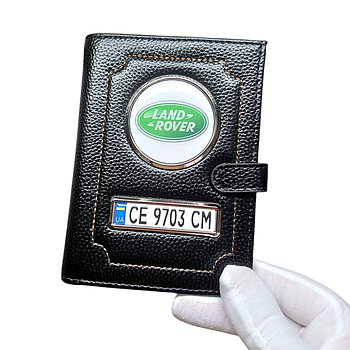 Портмоне з держ. номером Land Rover, візитниця