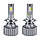Лампи PULSO N1-H7/LED-chips OEM PHILIPS Flip chip/9-16V/2*70W/8500Lm/6500K, фото 3