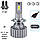 Лампи PULSO N1-H7/LED-chips OEM PHILIPS Flip chip/9-16V/2*70W/8500Lm/6500K, фото 4