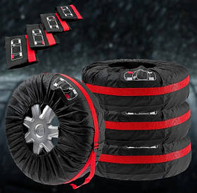 Чохли для зберігання автомобільних коліс