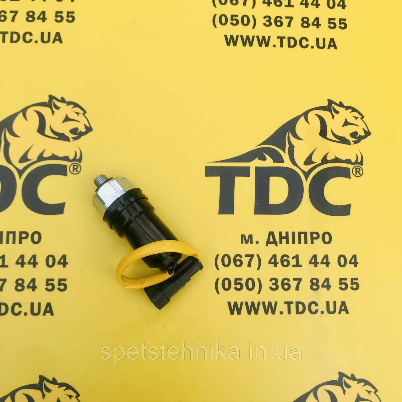 4130002050 Датчик тиску