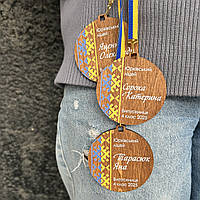 Іменна медаль Випускника школи чи дитячого садочка, медальки на випускний, нагороди для дітей з іменем