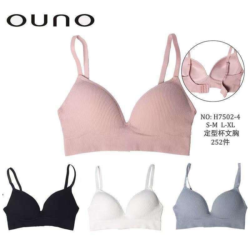 Топік у рубчик OUNO
